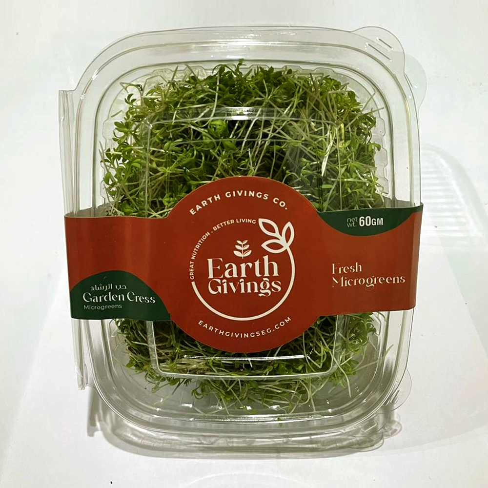 Microgreens Garden Cress براعم حب الرشاد