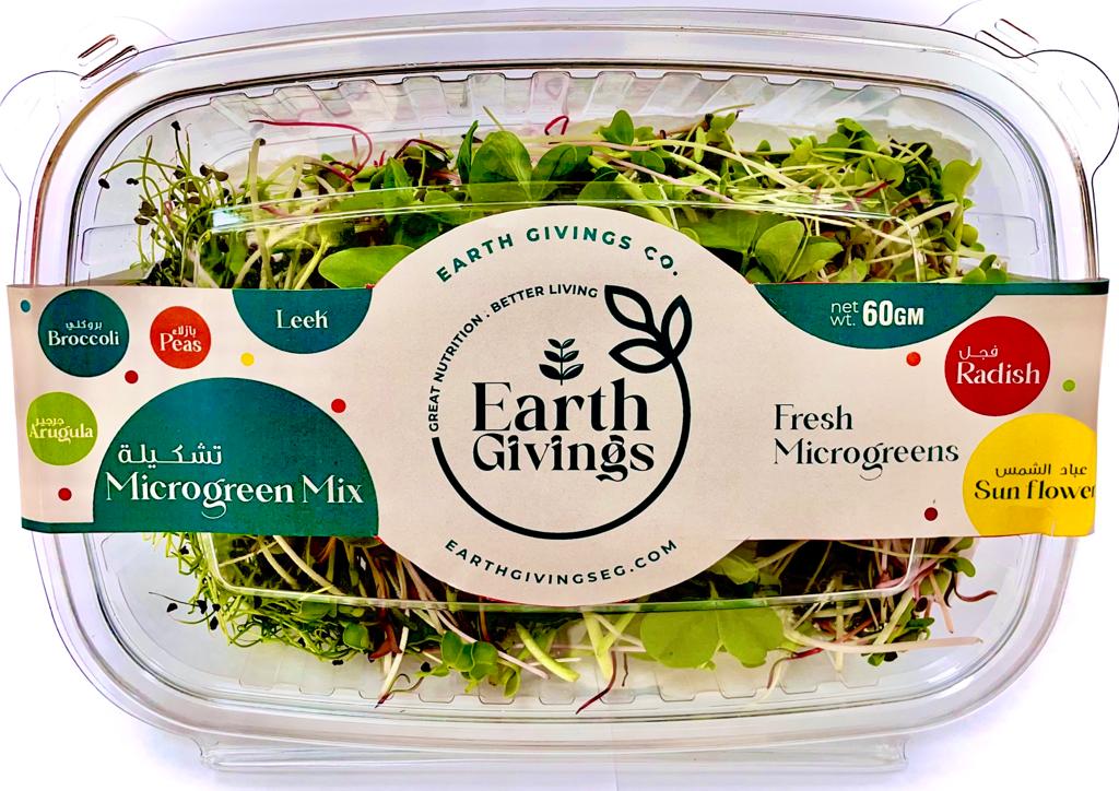 Microgreens Mix